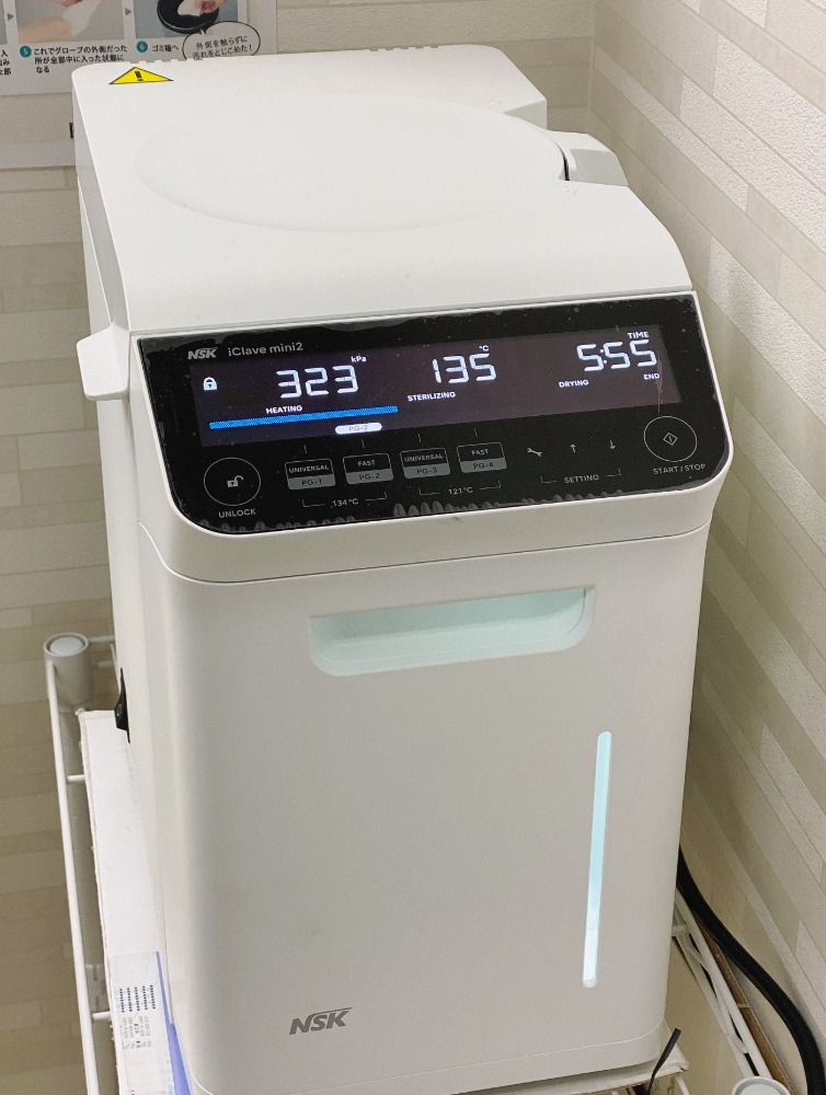 iClave mini2