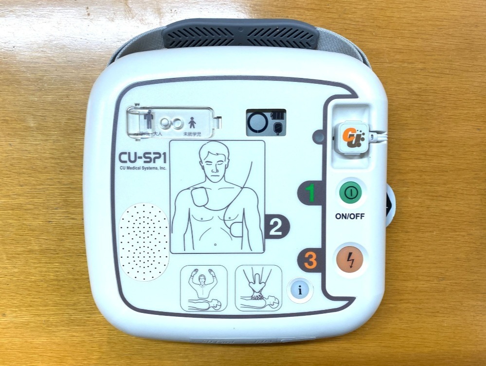 AED