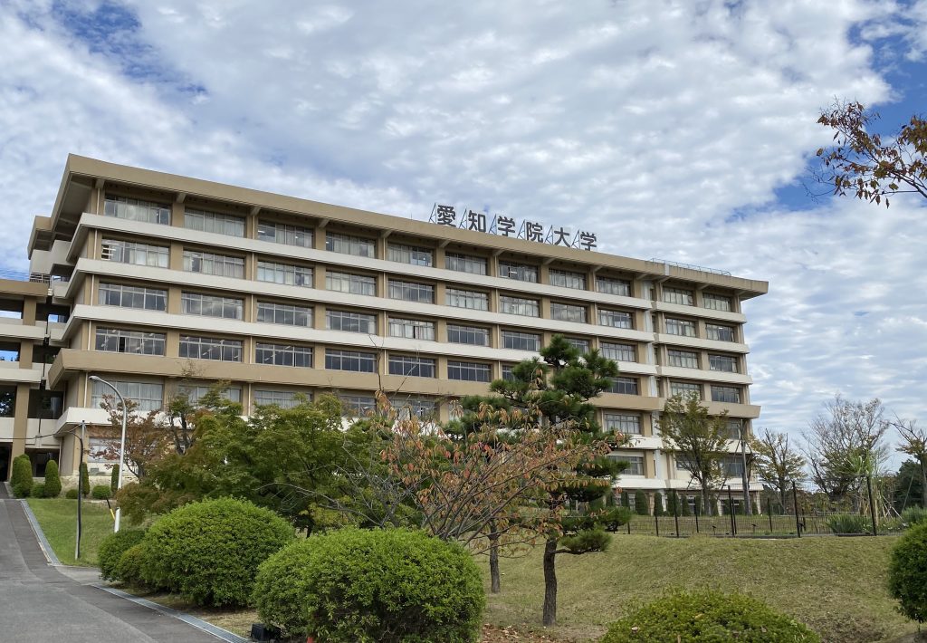 2023.10.24.(火)臨時休診のお知らせ（愛知学院大学健康科学部での講義出張のため）